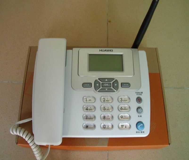 贵阳电信固话资费,贵阳电信固话资费标准