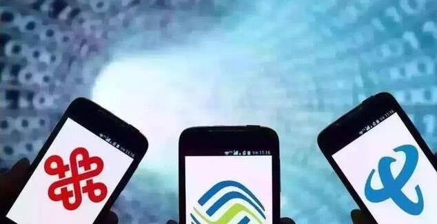 联通携号转网困难